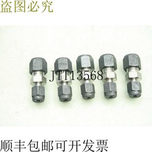 CPI 件 HBZ 供应5 垃圾桶 英寸管 Parker