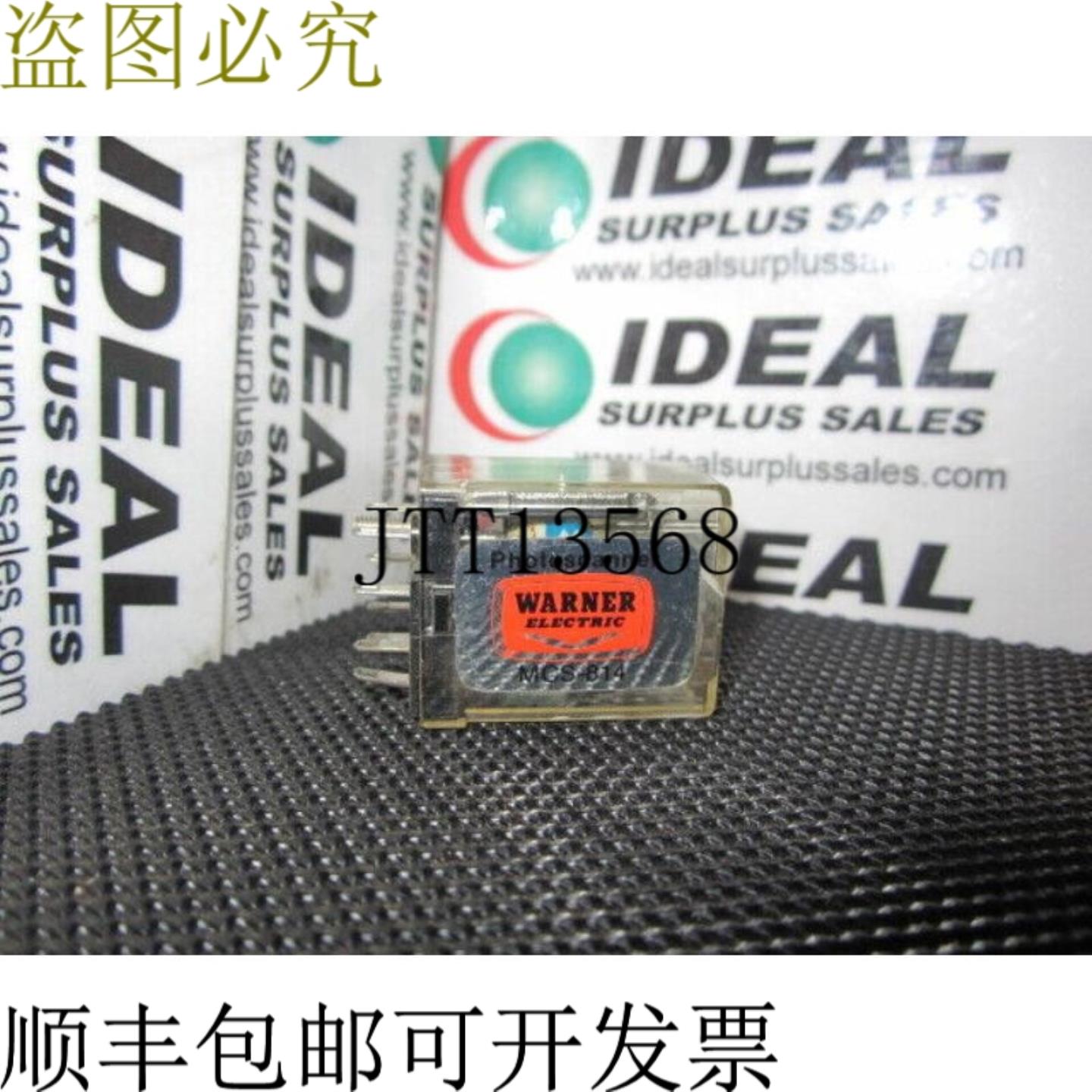 供应华纳电气MCS814