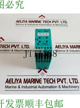 供应速度旋转KHU8-DW-1D 35742