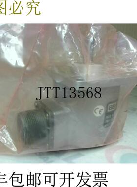 供应编码器 AT H25D-SS-4500-T2-ABZC-8830-LED-SM18 924-010