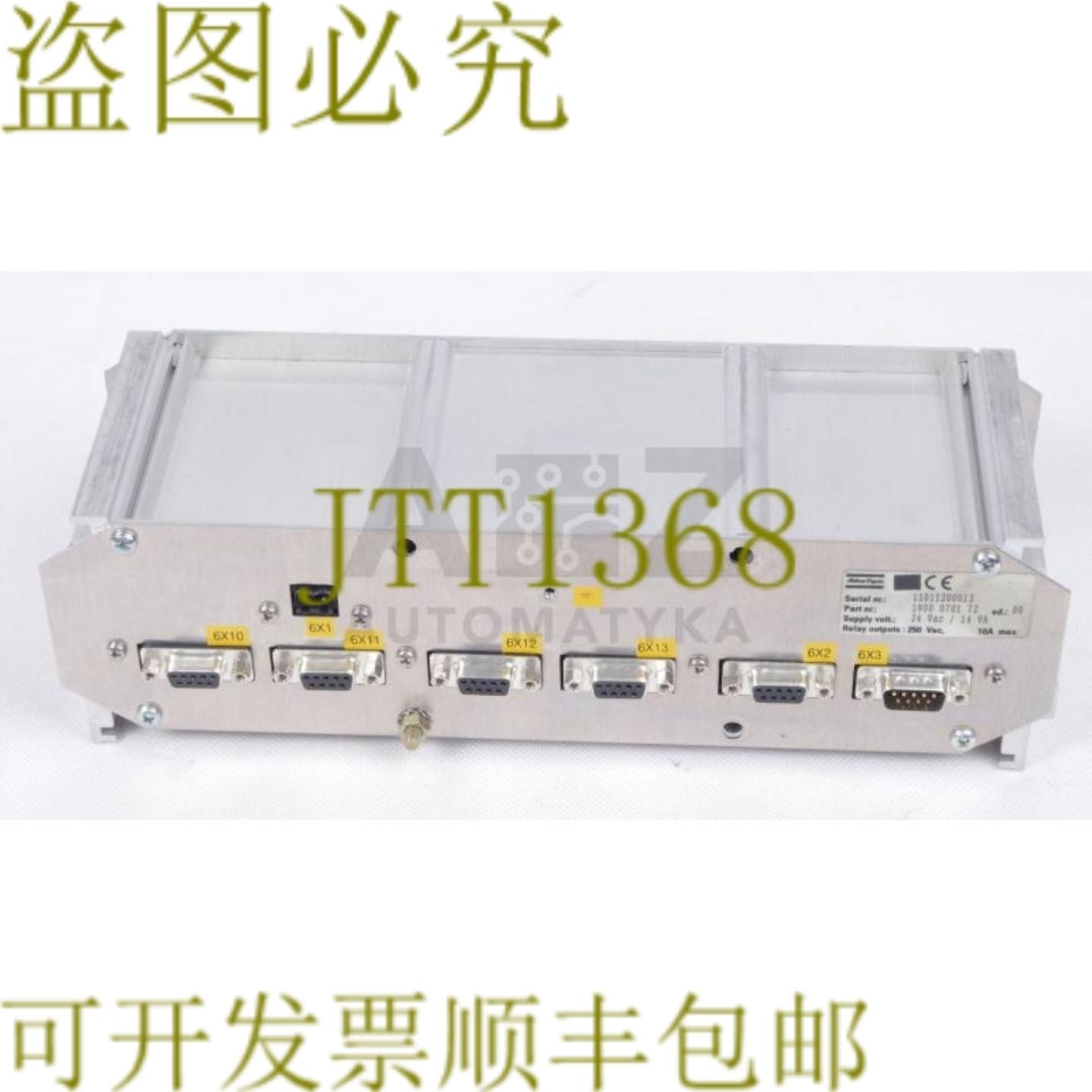 供应亚特拉斯科普柯 1900 0701 72 1900070172 ED00