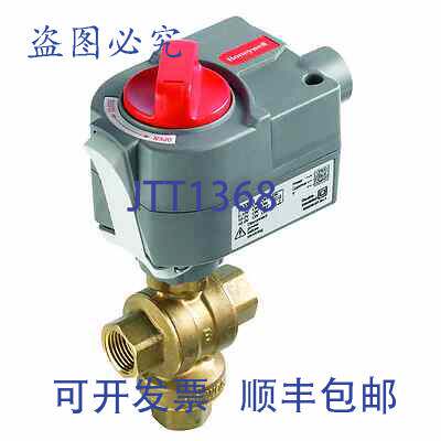 原装供应VBN3AL2000 1/2NPT 3W 4.3Cv 2POS NSR 24V