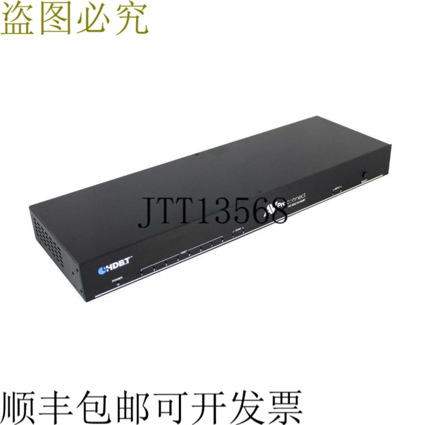 供应Avpro Edge ac-da210 - hdbt 2 in10 输出 HDMI 放大器
