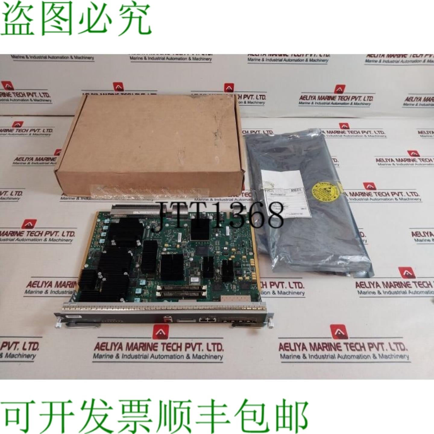 供应版本 WS-X45-SUP7-E 848GBPS