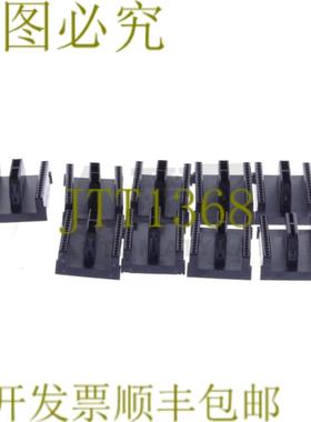 供应720 2001-01 7202001-01 72020010-GF20 支架模块 9件