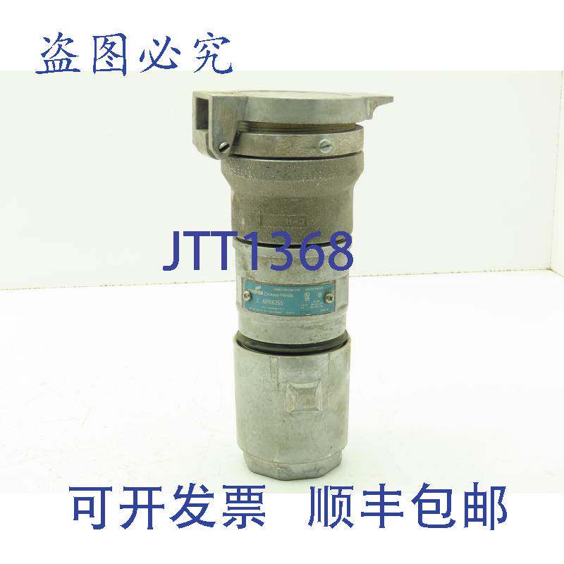 原装供应Cooper APR6355 Arktite 连接器插针和套管插座插头 60A