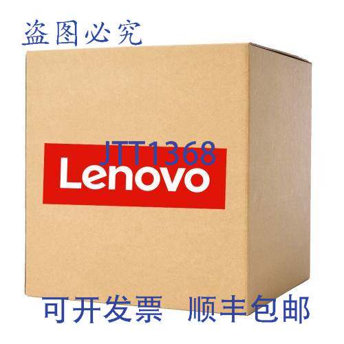 原装供应联想 01AX340 内置键盘 兼容联想型号