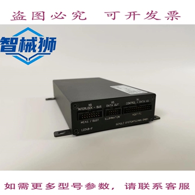 原装供应 SCHULZ SYSTEMTECHNIK 电源 LED48-IF
