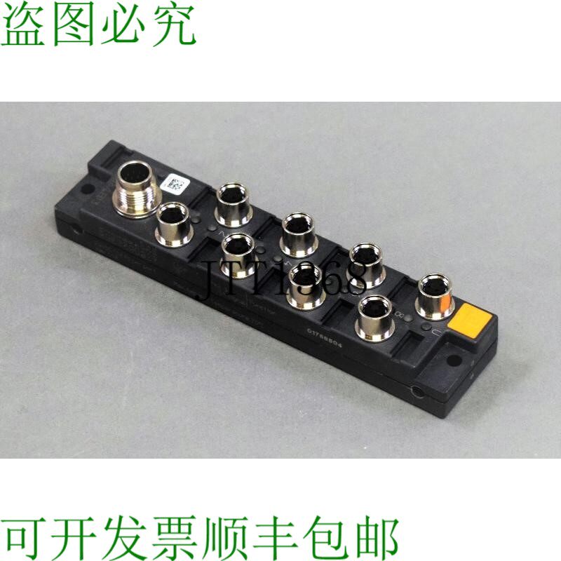 原装供应隆堡自动化 ASBSM 8/LED 3 24 页