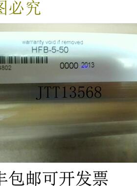 供应DWYER HFB-127-127cm-线磁场监测仪 20-150GPM 2NPT 面