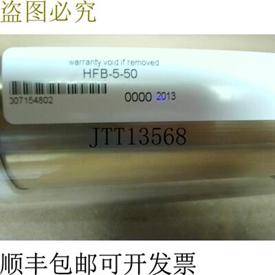 供应DWYER HFB-127-127cm-线磁场监测仪 20-150GPM 2NPT 面