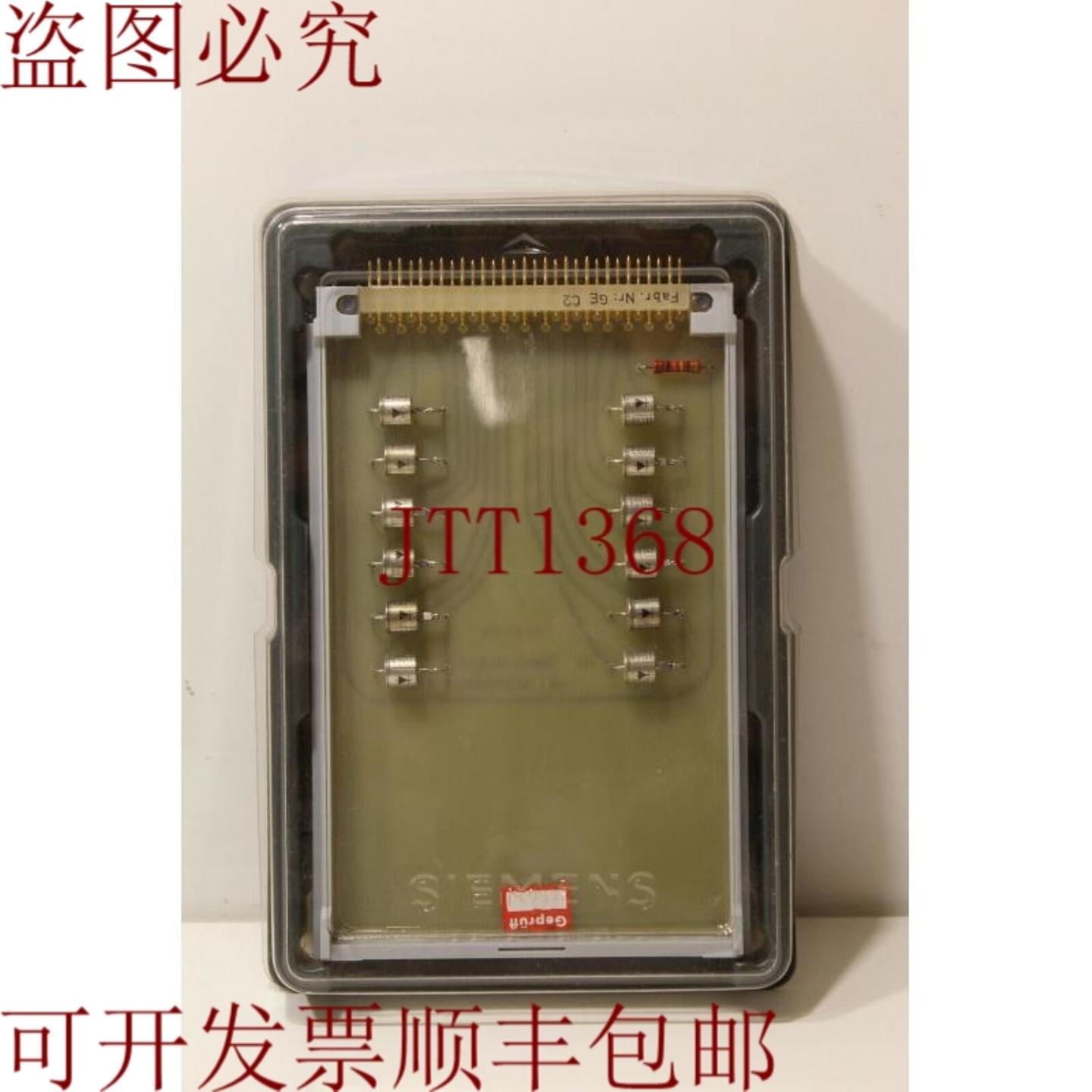 供应ARB11-P2D2514-1A