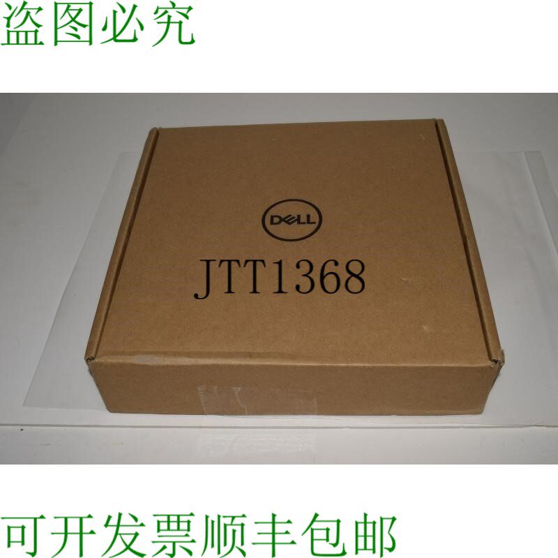 原装供应戴尔 K17A 通用坞站 09M88W SSM87