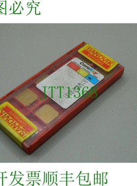 原装供应10 x Svik SEMN 12 03 AZ 可转位刀片