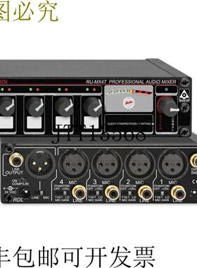 供应RDL RU-MX4T Pro 4