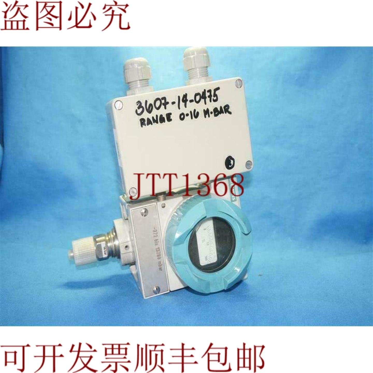 供应SITRANS P 7MF4020-1DY00-1AA3-Z 发射器