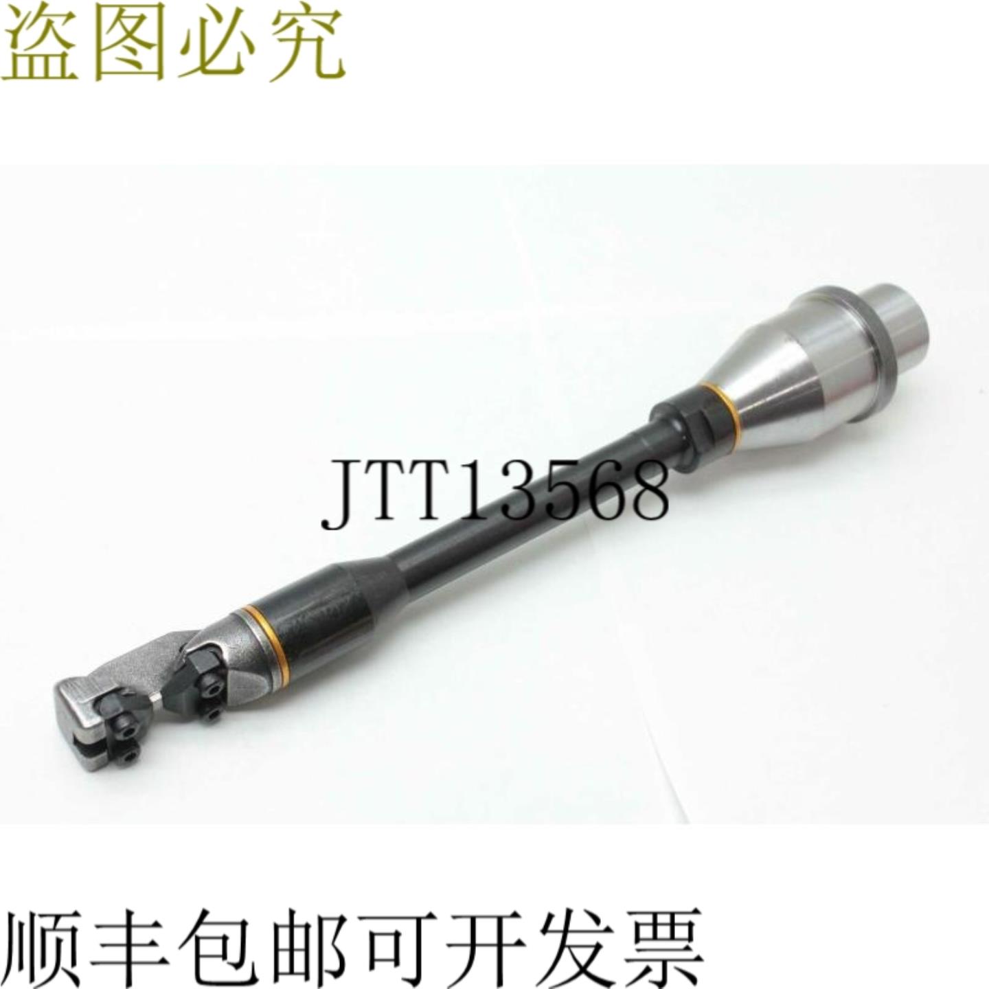 供应Motion Constrained YT-200E50 10 规格钣金笔加长头