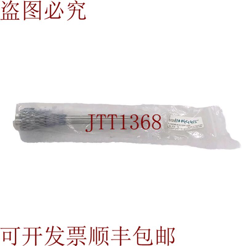 原装供应E35120 IFM 电子温度传感器外壳