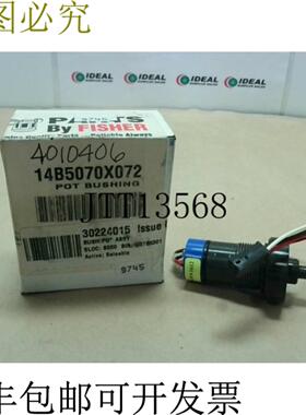 供应Fisher 14B5070X072 锅式衬套组件 DVC 5020 -