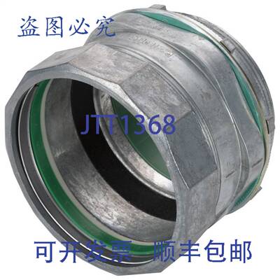 原装供应Bridgeport 259-RTI2 连接器压缩 4 英寸压铸锌