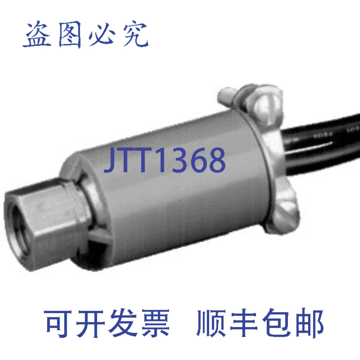 原装供应PENN CONTROLS P100DA-1C 1/2英寸NPT压力开关SPST 410 P