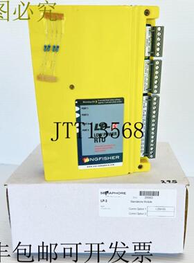 供应Semaphore Kingfisher Plus+ LP-3 低功率 RTU 远程遥测