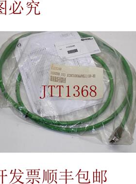 供应控制技术 SSBEHN 003 Unimotor 信号电缆 3m 型号 113324