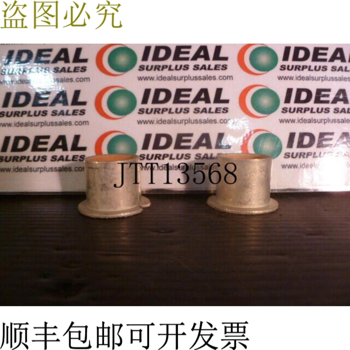 供应三协BM2020F31