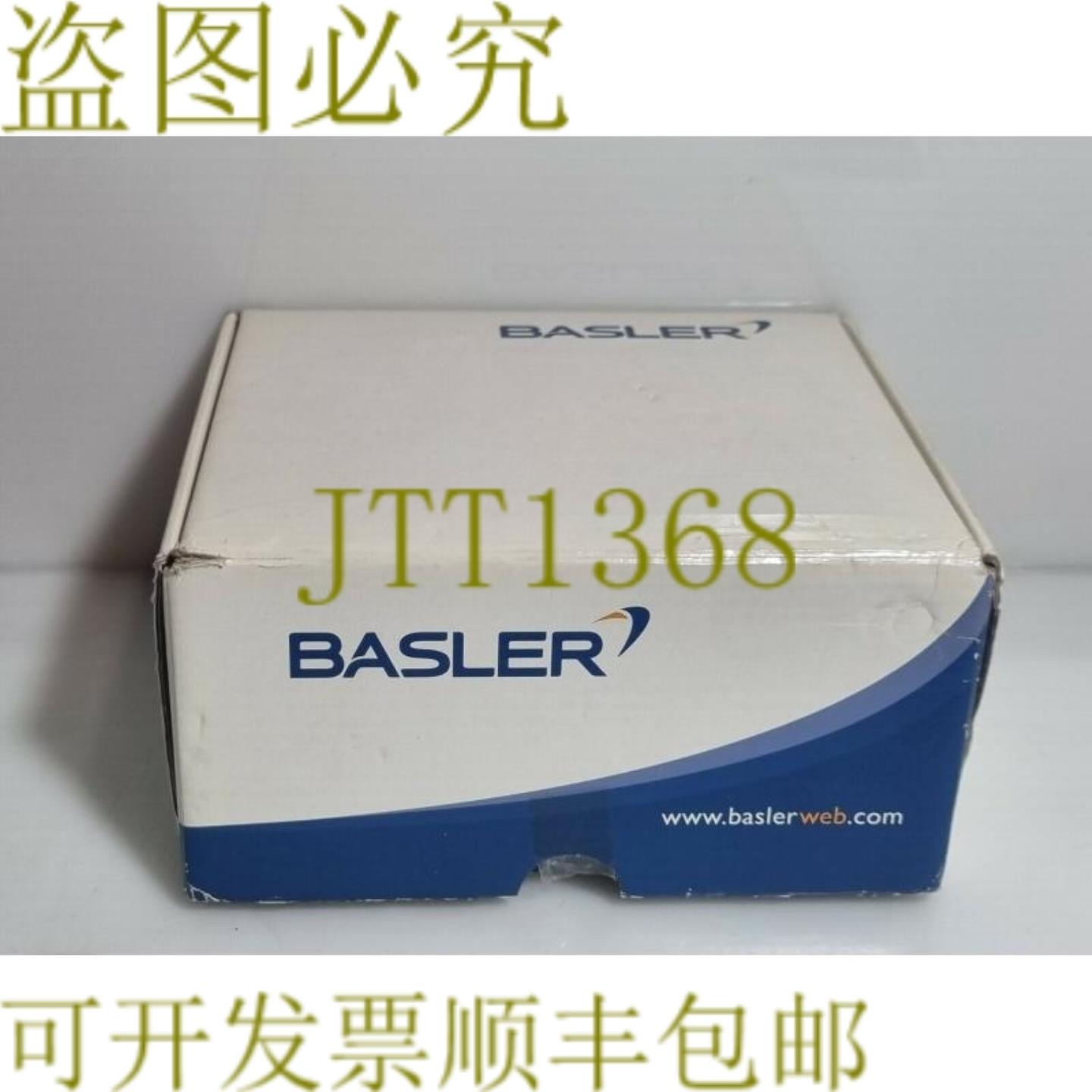 供应巴斯勒 SPL2048-70 近