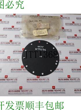 供应兰德 W78235 身材适用于 Aria Compressore 4675