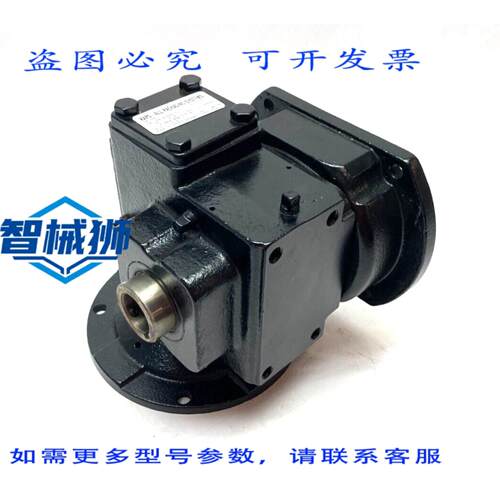 原装供应 KAPS-ALL E17MSFS104X0BT 封顶系统减速器 7.50 速比 2.