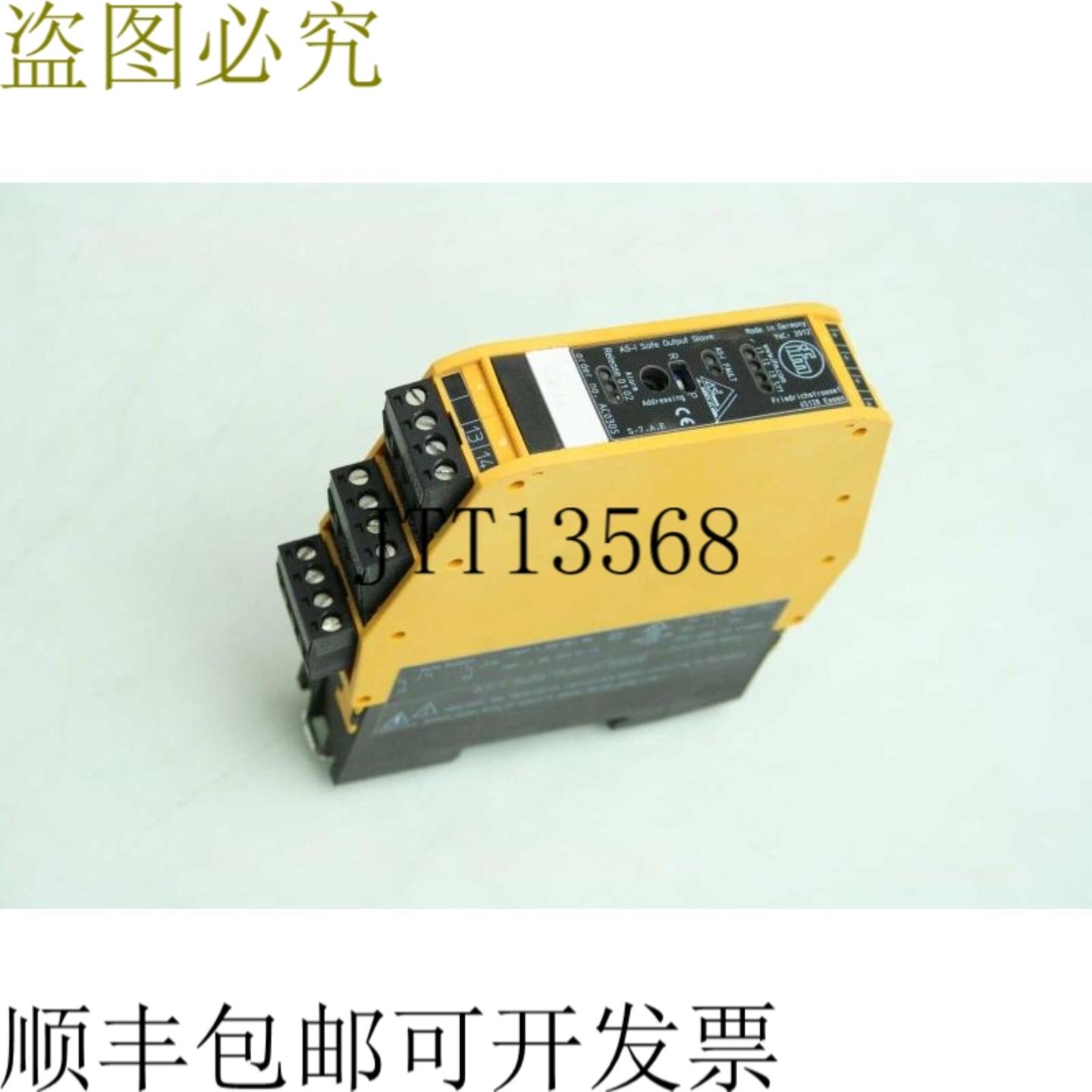 供应IFM AC030S As-I Seguro Seguridad Salida Modulo Relé