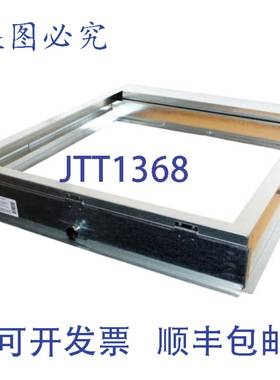 原装供应Mitek EZ-2424 24 5/8X28 5/8 过滤器底座