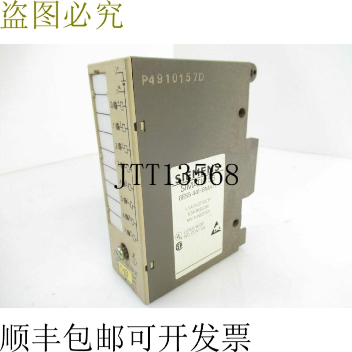 供应6ES5 441-8MA11 Simatic S5