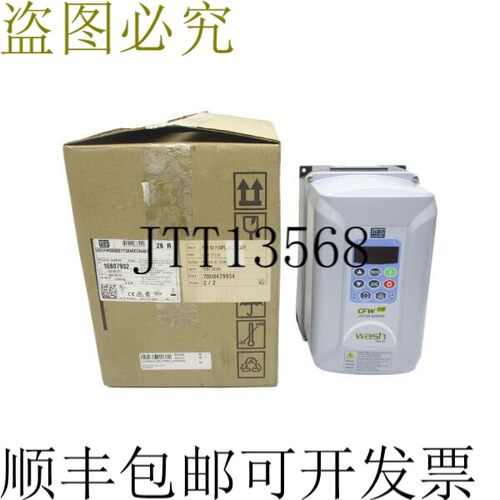 原装供应方式 USCFW080027T3848E0N4A1Z 380-480VAC 3.3A NSMP