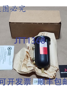 原装供应Coilhouse Pneumatics 8823-41M 1/4