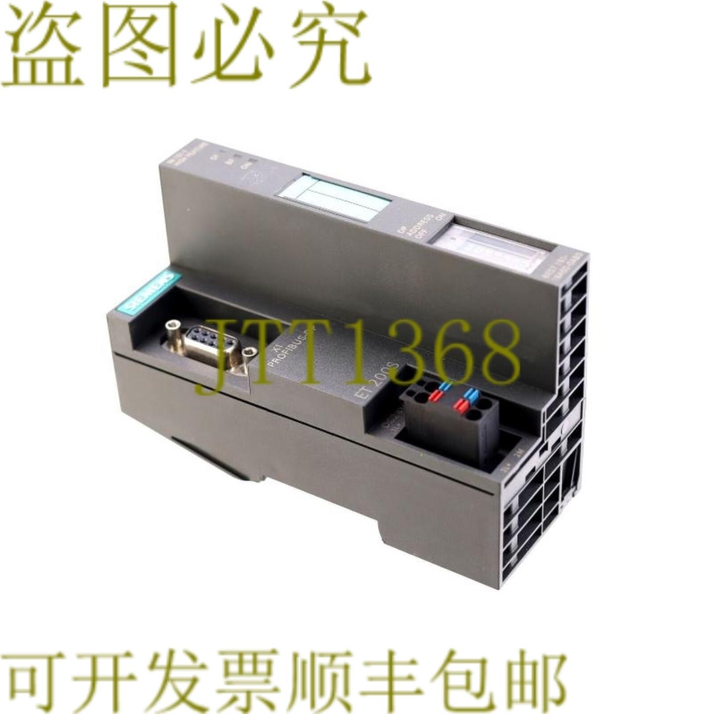 供应6ES7 151-1BA02-0AB0 6ES71511BA020AB0 安装损坏