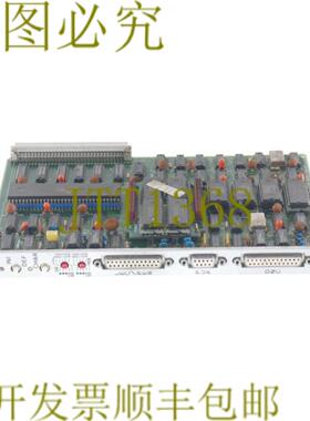 供应进程号 V2 200433 200432C26