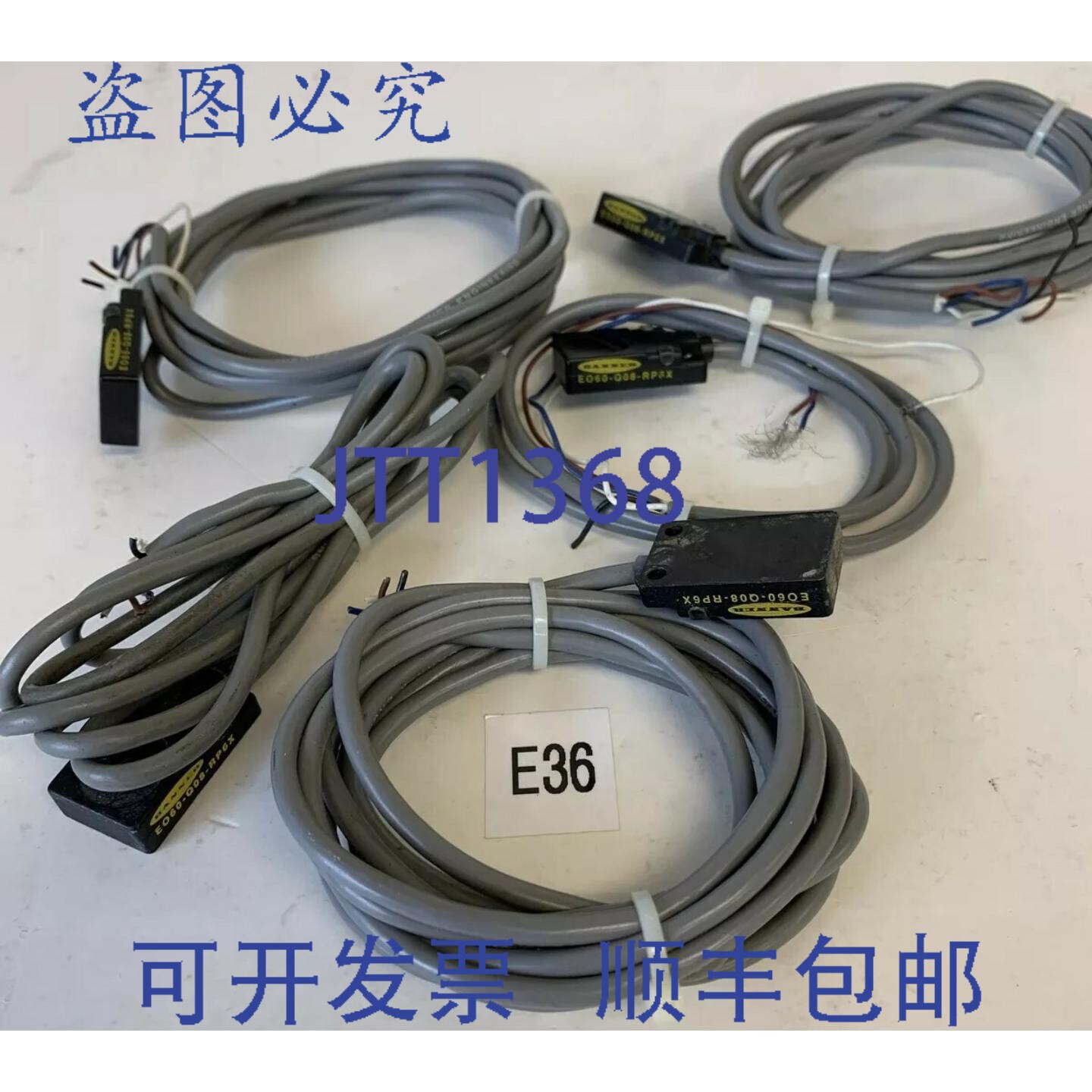 原装供应BANNER EO60Q08RP6X 接收器（5 个装）！~30 天~