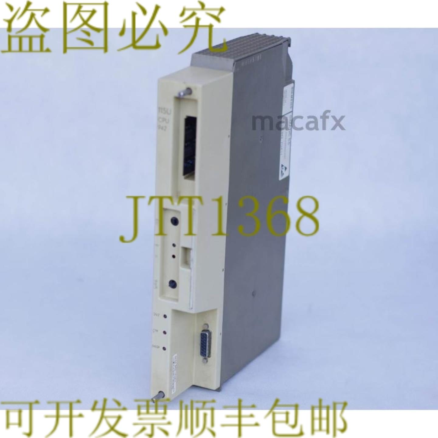 供应115U CPU 942 6ES5 942-7UA11  6ES59427UA11