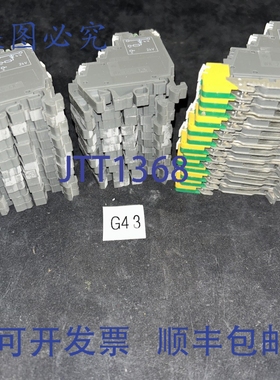 原装供应魏德米勒 22 WK 2,5-4K&132.5-4K..SL 灰色线端子 ！