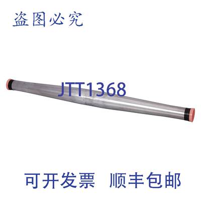 原装供应Blackburn ATS397477 自动张力接头 BL
