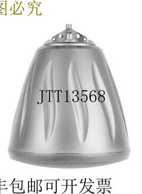 供应音管 RS4-EZ-WH 4 通道185 Hz - 13 kHz白色