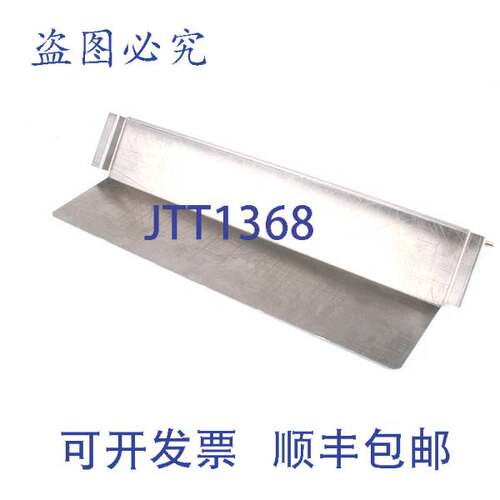 原装供应Nieco Bun Slide Pivoting 23 Fr Amejf 21865 1/2英寸 N