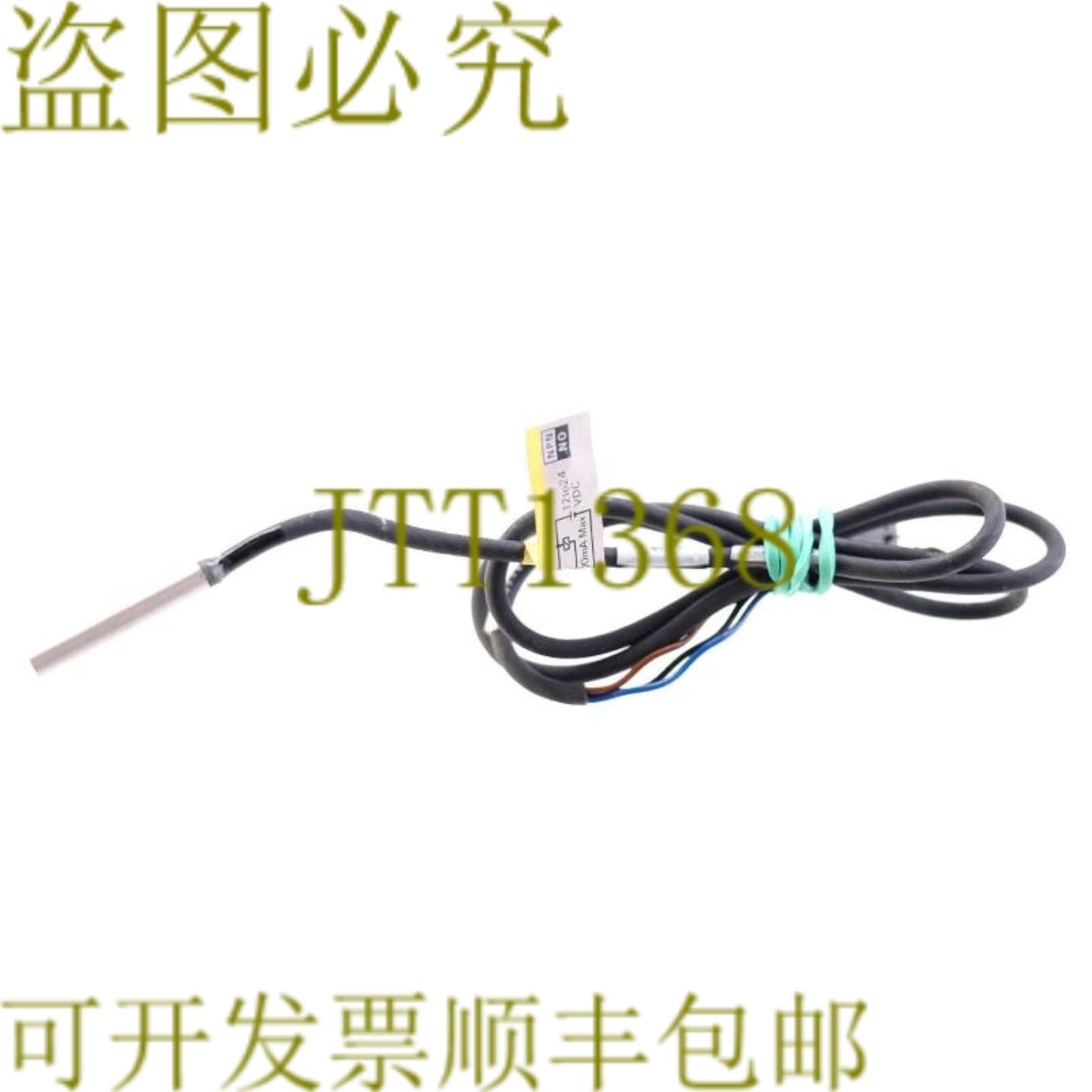 供应E2E-CR8C1-R E2ECR8C1R