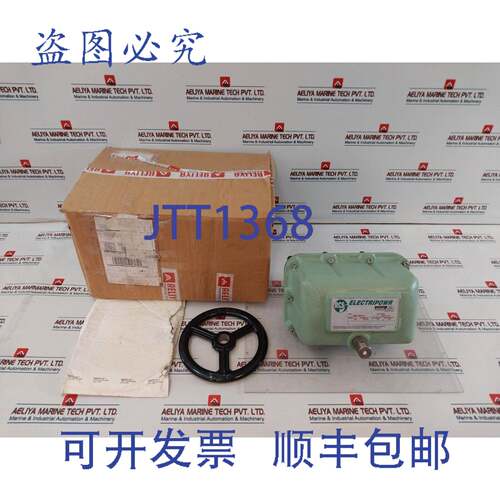 原装供应RCS MAR 800-30 电动执行器阀门 220V 50-60Hz IP66