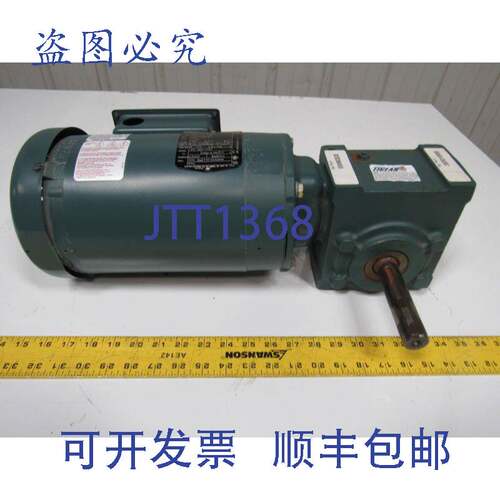 原装供应Baldor Tigear VUHM3538/202Q10R56 .5 1740 RPM 3 PH 23