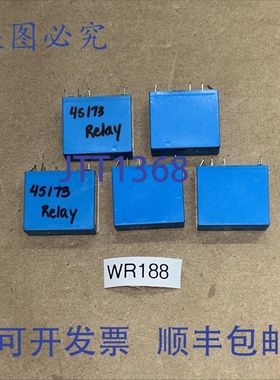 原装供应（5） OW 5669.12/698/61 继电器，！+