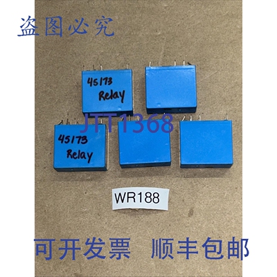 原装供应（5） OW 5669.12/698/61 继电器，！+