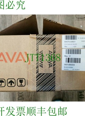 原装供应AVAYA RADVISION AS-20卡,带Win2003 55575-00601